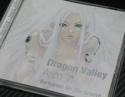 y摜FDragon Valley -Arco-Iris-z