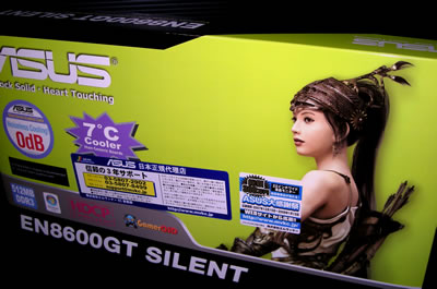 y摜FEN8600GT SILENTz