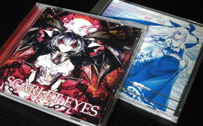 y摜FSCARLET EYES, Synchrotronic Rezonatorz