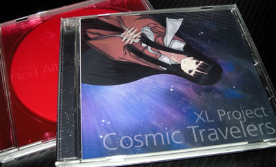 y摜FCosmic Travelers, Red Albumz